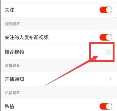 爆料的视频怎样删除,轻松删除生成内容,揭秘幕后技巧 第1张 爆料的视频怎样删除,轻松删除生成内容,揭秘幕后技巧 第1张