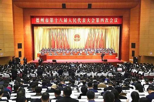 德州市最新爆料新闻报道,揭秘背后惊人真相! 第3张 德州市最新爆料新闻报道,揭秘背后惊人真相! 第3张