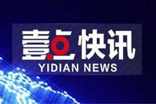 洛阳信息港爆料信息最新,揭秘洛阳某神秘项目进展! 第1张 洛阳信息港爆料信息最新,揭秘洛阳某神秘项目进展! 第1张