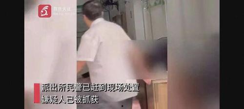 三亚情侣爆料事件视频,揭秘背后真相 第3张 三亚情侣爆料事件视频,揭秘背后真相 第3张