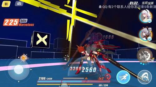 崩坏3最新s爆料,神秘新角色登场,全新剧情篇章即将开启! 第1张 崩坏3最新s爆料,神秘新角色登场,全新剧情篇章即将开启! 第1张