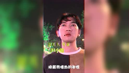 三姐爆料视频大全集,揭秘背后真相与精彩瞬间 第1张 三姐爆料视频大全集,揭秘背后真相与精彩瞬间 第1张