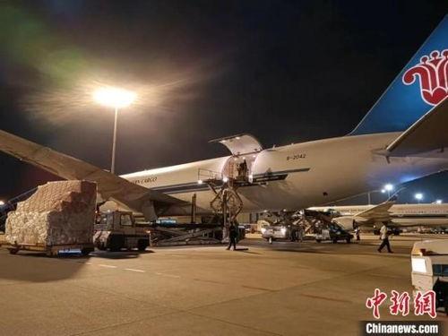 南航货站爆料事件视频播放,揭秘货运操作内幕 第1张 南航货站爆料事件视频播放,揭秘货运操作内幕 第1张