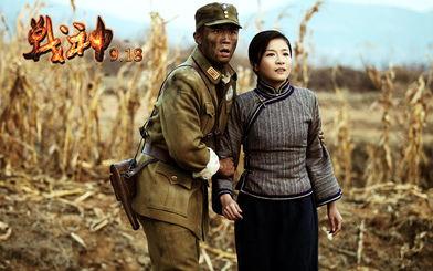 电视剧战神在线观看全集,热血传奇,烽火岁月的英勇赞歌 第1张 电视剧战神在线观看全集,热血传奇,烽火岁月的英勇赞歌 第1张