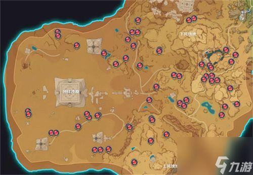 须弥最新地图爆料图在哪,探寻神秘区域生成奥秘 第1张 须弥最新地图爆料图在哪,探寻神秘区域生成奥秘 第1张