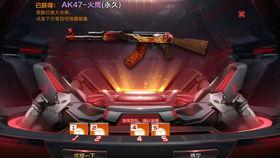 cfm钻石抽奖最新爆料,惊喜不断,福利来袭! 第1张 cfm钻石抽奖最新爆料,惊喜不断,福利来袭! 第1张