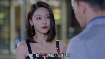 鱼公主前男友爆料视频在线观看,揭秘背后惊人真相 第1张 鱼公主前男友爆料视频在线观看,揭秘背后惊人真相 第1张