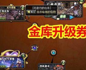 韩服爆料妖兽使用技巧视频,视频解析妖兽使用攻略 第1张 韩服爆料妖兽使用技巧视频,视频解析妖兽使用攻略 第1张