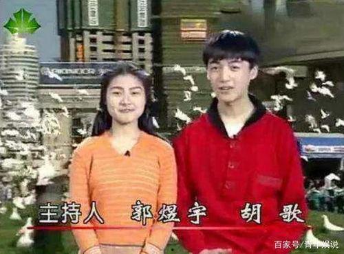 三亚主持人爆料新闻视频,揭秘幕后真相,视频曝光惊人内幕 第1张 三亚主持人爆料新闻视频,揭秘幕后真相,视频曝光惊人内幕 第1张