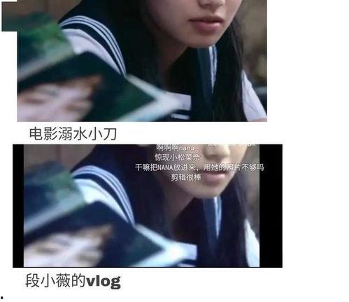 娱乐圈吃瓜文推荐,明星背后的那些事 第2张 娱乐圈吃瓜文推荐,明星背后的那些事 第2张