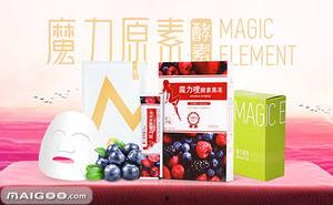 果冻酵素爆料方法视频讲解,视频教程详解 第3张 果冻酵素爆料方法视频讲解,视频教程详解 第3张