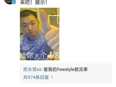 黄哥最新爆料消息新闻 第1张 黄哥最新爆料消息新闻 第1张