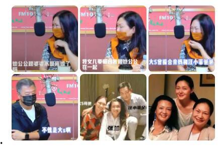 狗仔爆料新闻报道视频 第1张 狗仔爆料新闻报道视频 第1张