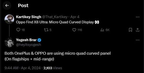 一加13爆料视频 第1张 一加13爆料视频 第1张