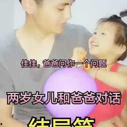 胡小姐爆料医院视频,视频曝光医疗乱象 第1张 胡小姐爆料医院视频,视频曝光医疗乱象 第1张