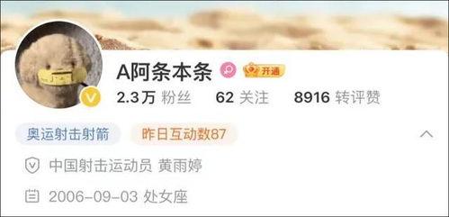 爆料四姐视频下载网站免费,四姐视频网站独家爆料,海量资源一网打尽! 第1张 爆料四姐视频下载网站免费,四姐视频网站独家爆料,海量资源一网打尽! 第1张