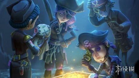 第五人格气象学家最新爆料家人 第1张 第五人格气象学家最新爆料家人 第1张