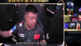 建哥爆料视频大全集最新,最新视频大全集深度解析 第1张 建哥爆料视频大全集最新,最新视频大全集深度解析 第1张